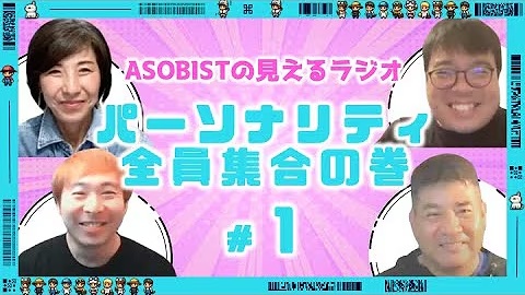 キシモト ジュンイチ