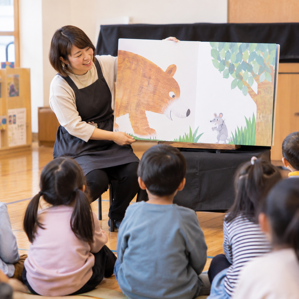 大型絵本の読み聞かせのご相談
